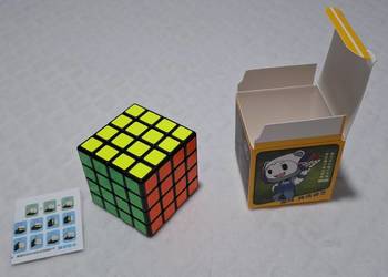 4x4x4 sześcian, układanka, kostka logiczna, 5,9cm (Zabawka)