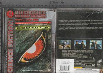 Godzilla Frank Welker, Clyde Kusatsu,DVD