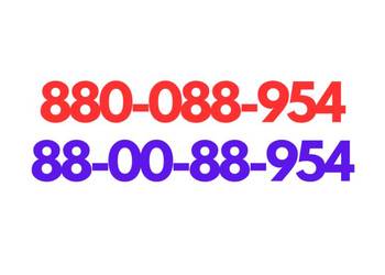 880_088_954 Złoty Numer Prosty Łatwy Lustro Fabrycznie Nowy T-Mobile !