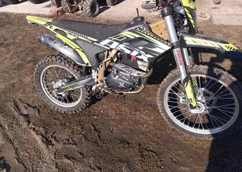 Witam mam do sprzedania cross asix 300 z roku 2025 więcej informacji udziel