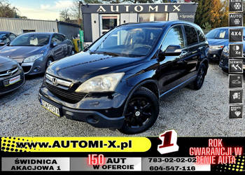 Honda CR-V 4X4 ,2.,2 D ! Super wyposażony Możliwa ZAMIANA Gwarancja AUTOMI…