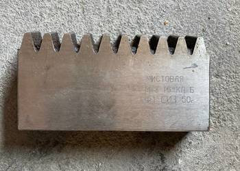 Nóż zębatkowy Maaga M3/15 Z-10 F/V