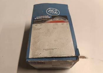 Fiat Uno Panda TYLNE SZCZĘKI HAMULCOWE tył FO0586 fomar