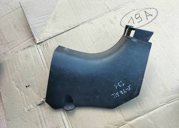 NISSAN X-TRAIL T31 PRAWA NAKŁADKA OSŁONA SŁUPKA PROGU