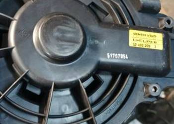 Dmuchawa Renault Espace 4 52 492 209 7