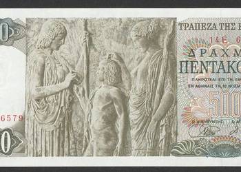 GRECJA 500 drahmai 1968 - STAN BANKOWY - UNC -