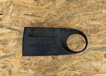CITROEN XSARA PICASSO 04-10 LIFT KRATKA  9650212477
