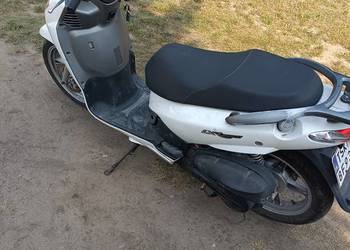 Sprzedam motor Peugeot lxr 200