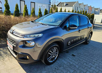 Citroen C3 Dach Panorama Zadbany Rata640zł III (2016-)