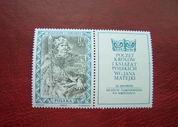 Polska 1987 MNH Poczet królów B Chrobry z przywieszką