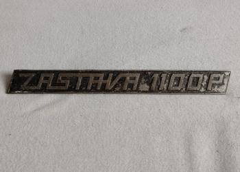 Logo emblemat znaczek zastawa 1100p