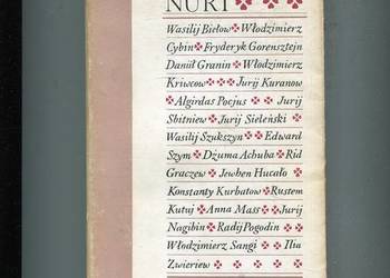 Wezbrany nurt opowiadania 1964 - 1965