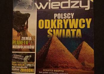 Świat wiedzy 12 /2019