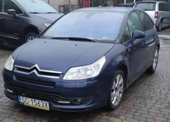 Citroen C4 1.6 HDI 2006 rok bogato wyposażony