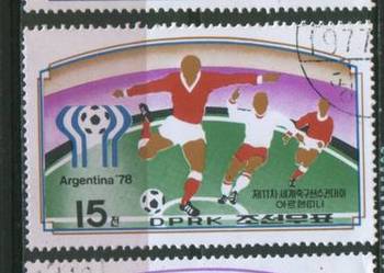 Zn. Korea Mi A1676 - 8 kas 1978
