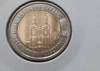 5 zł Pocysterski klasztor Gościkowo-Paradyż 2023 r. 5 zł Pocysterski klasztor Gościkowo-Paradyż 2023 r.