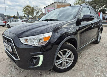 Mitsubishi ASX Kamera* Navi