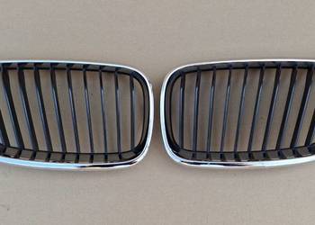 BMW 2 F22 F23 NERKA PRAWA GRILL ATRAPA KRATKA 7295522