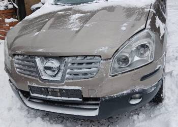 nissan Qashgai 1.5 tdci