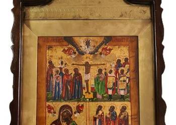 Ikona trzypolowa, Jezus Chrystus Ukrzyżowany, 0466