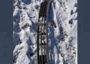 Kratka zderzaka Ford Mondeo MK1 Kratka zderzaka Ford Mondeo MK1