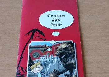 CHINY Kieszonkowe ABC Turysty, mini poradnik podróżniczy