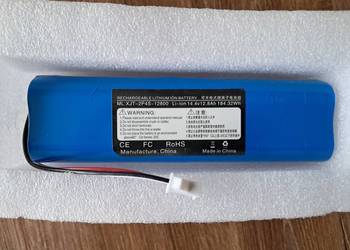 nowy akumulatorek do odkurzaczy 14,4V, 12,8Ah wym 13 x 3,8 x 3,6 cm