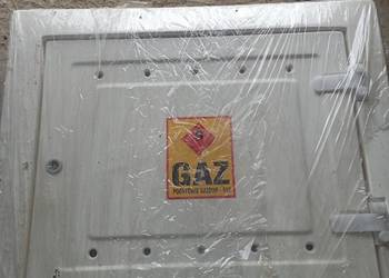 Drzwiczki gazowe