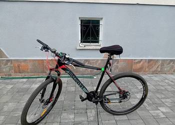 Rower 29 cali duże  koło  DISCOVERY  hamulce tarczowe przód  tył licznik