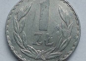 POLSKA-1 ZŁ-1981 r-AL-BARDZO RZADKA