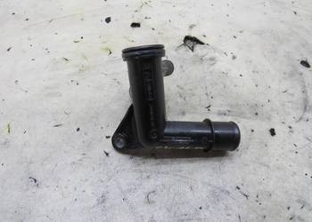 KRÓCIEC WODY C4 PICASSO II 9671124980