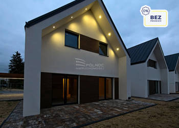 Nowoczesne domy 135 m² – ul. Szczęśliwa, Chełm Nowoczesne domy 135 m² – ul. Szczęśliwa, Chełm