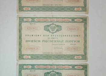 PKO Premiowy Bon Oszczędnościowy 250zł z 1971r.