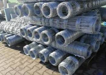 SIATKA LEŚNA 0,5 150x15x30