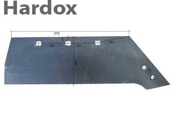 Lemiesz 300ha! HARDOX 1023/020569/P do pługa FORTSHRITT B200