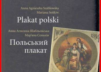 Plakat Polski - księga wiedzy o plakatach