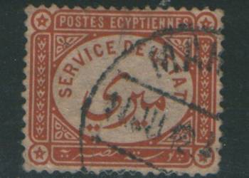 Zn. Egipt Mi D 1x kas  1893 a