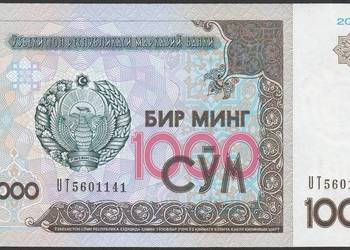 UZBEKISTAN 1000 SUM 2001 - STAN BANKOWY UNC