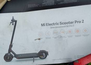 Hulajnoga elektryczna