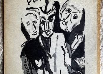 Bob Dylan – Planet Waves