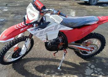 Cross xr99 asix 300 XR