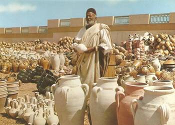 widokówka czysta z Libii. widokówka czysta z Libii.