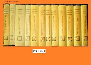 Ewa Szelburg-Zarembina - DZIEŁA (12 tomów)/Brzechwa