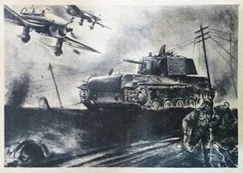 NIEMCY 1944-kartka propagandowa - obieg.Gratis wysyłka!