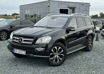 Mercedes GL 420 GL 420 CDI 4.0 V8 4Matic 2006r 306KM, 7 miejsc, 7G-tc, zad…