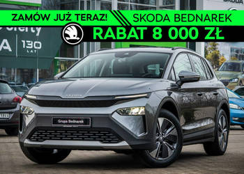 Škoda ELROQ 60, 63kWh, 204 KM, Nowa elektryczna Skoda ELROQ!