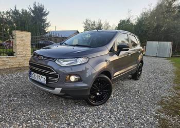 Full Opcja Super Stan 1,0 benzyna  140 KM Navi Kamera  zarejestrowany