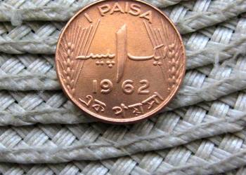 Pakistan 1 Pajsa 1962r