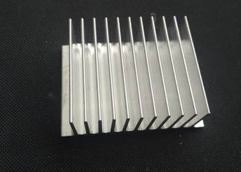 Radiator aluminiowy