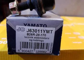 Łącznik drążka stabilizatora tył MAZDA 323F PREMACY